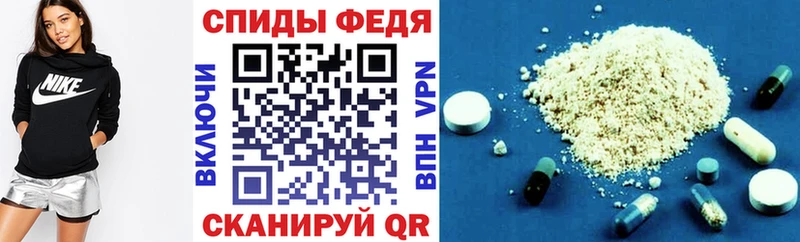 что такое наркотик Хадыженск Amphetamine 97%