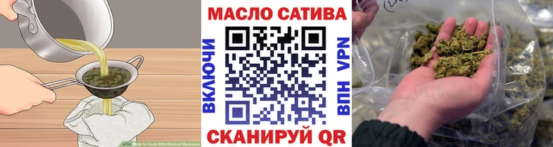Cannafood марихуана  хочу   Хадыженск 