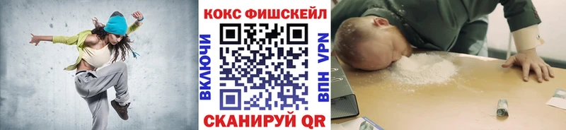 Кокаин Боливия  Хадыженск 