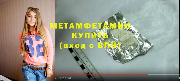 СК Осташков