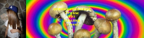 марихуана Абдулино