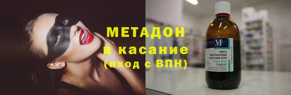 кокаин VHQ Остров