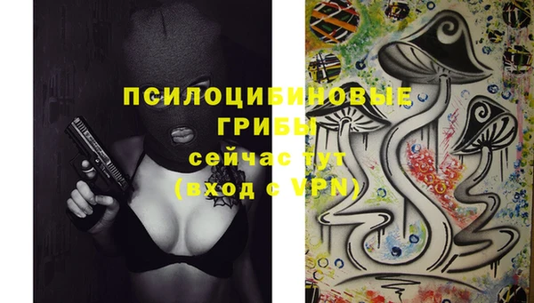 марихуана Абдулино