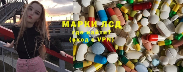 марихуана Абдулино