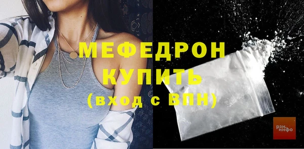 марихуана Абдулино