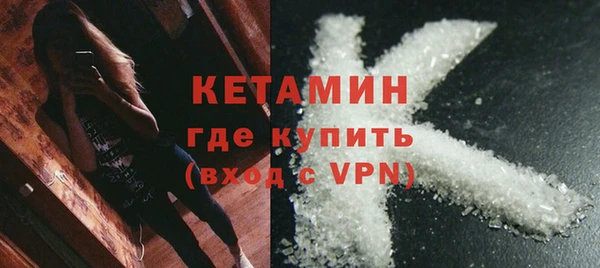 Альфа ПВП Абинск