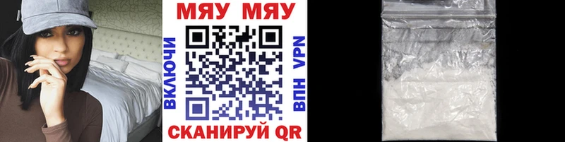 МЕФ  Хадыженск