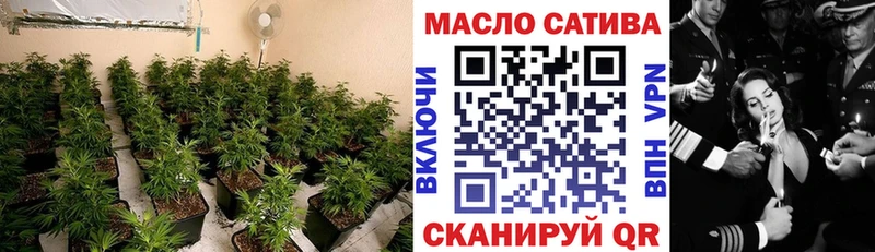 блэк спрут сайт  Хадыженск  Дистиллят ТГК гашишное масло  где продают наркотики 